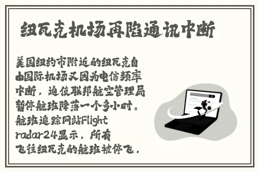反差婊吃瓜黑料合集**长征